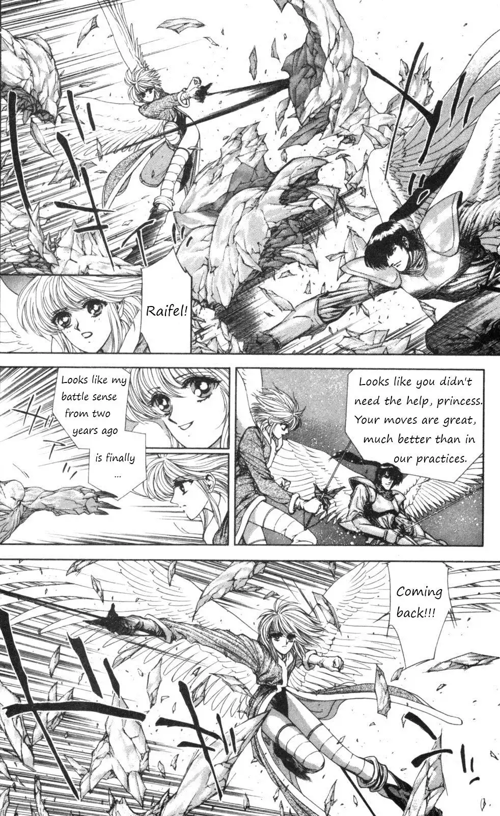 Breath of Fire - Tsubasa no Oujo Chapter 2 4